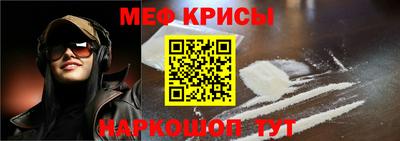 jwh Рузаевка