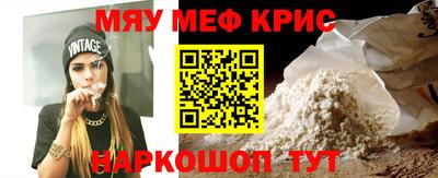 jwh Рузаевка