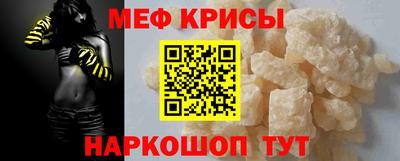 mdma Рязань