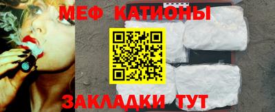 mdma Рязань