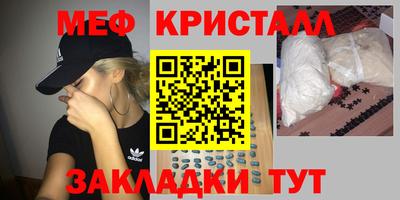 jwh Рузаевка