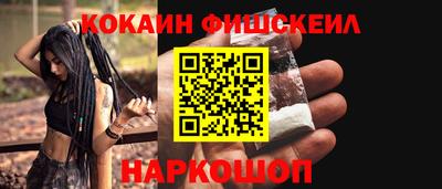 скорость mdpv Севастополь