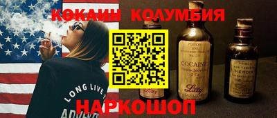 jwh Рузаевка