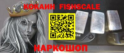 mdma Рязань