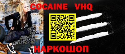 mdma Рязань