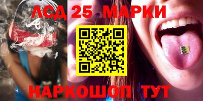 mdma Рязань