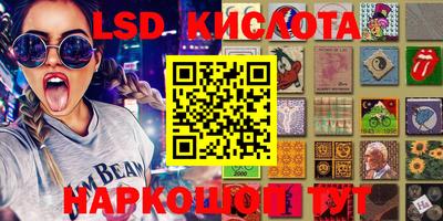 mdma Рязань