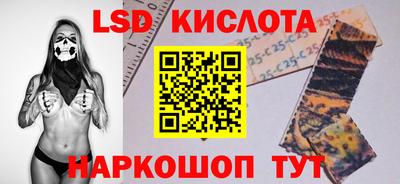 jwh Рузаевка