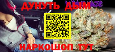 mdma Рязань