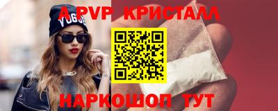 mdma Рязань