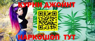 mdma Рязань