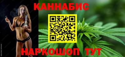 jwh Рузаевка