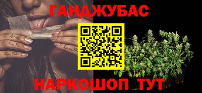 jwh Рузаевка