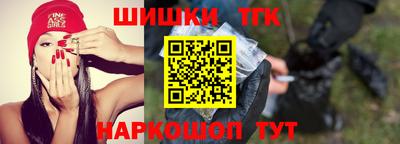 jwh Рузаевка