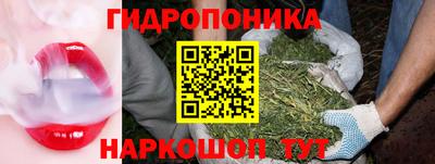 mdma Рязань