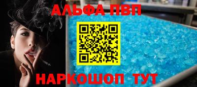 mdma Рязань