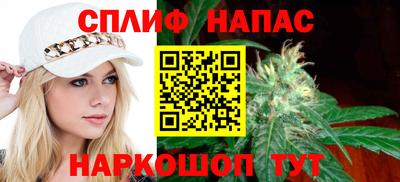 jwh Рузаевка