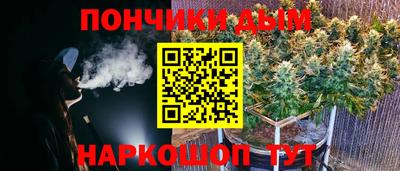 хмурый Северобайкальск