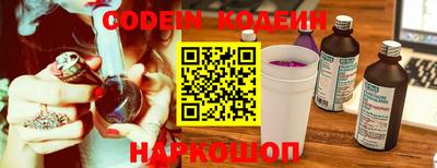 mdma Рязань