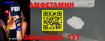 mdma Рязань