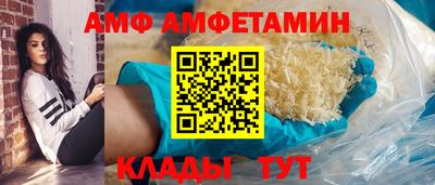 mdma Рязань