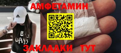 jwh Рузаевка