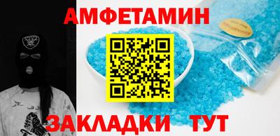 mdma Рязань