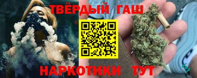 кристаллы Рыбинск