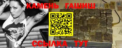 jwh Рузаевка