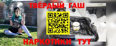 mdma Рязань